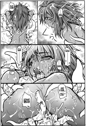 (C81) [Aerial Rave (Jacky)] Emerald Splash (Xenogears) [English] =LWB= - Page 20