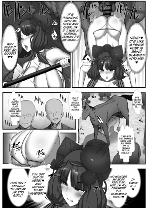 [Palace Village Ke (Bigshine)] CLASS BESTIALITY 2019 Mizugi Hen (Fate/Grand Order) [English] [Tigoris Translates] [Digital] - Page 6