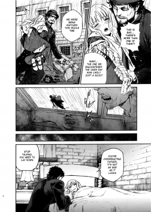(C83) [Ikujinashi no Fetishist] Eros&Agape (Fate/hollow ataraxia) [English] [_ragdoll] - Page 8