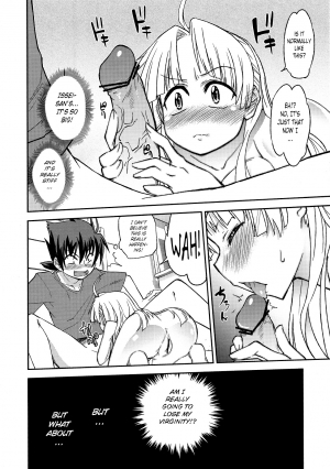 (C83) [Kurodenwa (Tonpu)] Asia Argento no Seisui no Tsukuri kata | How Asia Argento Makes Holy Water (Highschool DxD) [English] [Dudemandude123] - Page 15