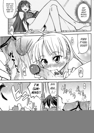 (C83) [Kurodenwa (Tonpu)] Asia Argento no Seisui no Tsukuri kata | How Asia Argento Makes Holy Water (Highschool DxD) [English] [Dudemandude123] - Page 16