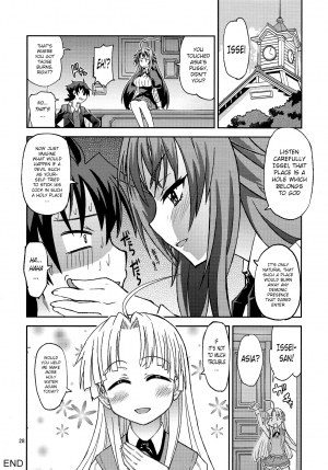 (C83) [Kurodenwa (Tonpu)] Asia Argento no Seisui no Tsukuri kata | How Asia Argento Makes Holy Water (Highschool DxD) [English] [Dudemandude123] - Page 27