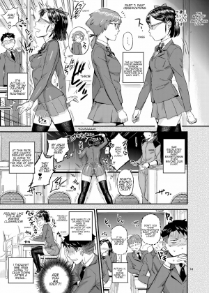 [VOLVOX (O.p/com)] Paint Limiter [English] [Shippoyasha] [Digital] - Page 16