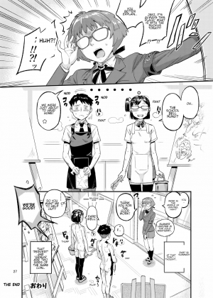 [VOLVOX (O.p/com)] Paint Limiter [English] [Shippoyasha] [Digital] - Page 29