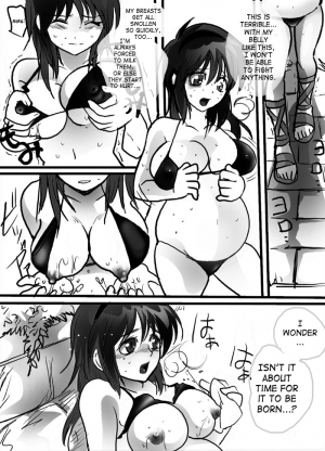 [Plumeria (Loco)] Akai Onna Senshi | Red Female Warrior (Dragon Quest) [English] [SaHa] - Page 3