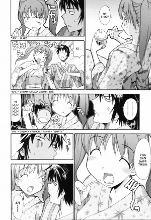 [Itosugi Masahiro] Hanabi (Onee-chan no Onegai) [English] [Clearly Guilty Translations] [Decensored] - Page 8