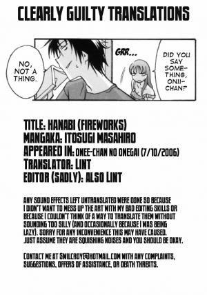 [Itosugi Masahiro] Hanabi (Onee-chan no Onegai) [English] [Clearly Guilty Translations] [Decensored] - Page 23