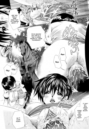 [Tachibana Takashi] Joshidaisei Keiko no Yume | Female College Student Keiko's Dream (Koibito wa Kedamono) [English] {bfrost} [Decensored] - Page 17