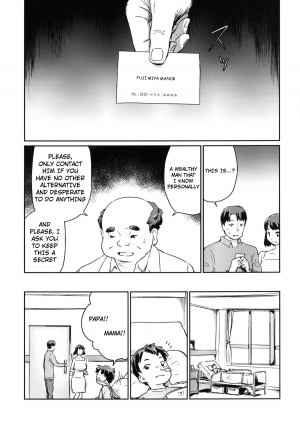 [Enoughmin (Yarai Akira)] Hitozuma Kari - Kousoku Zecchou Sundome Game Nanbyou no Wagako no Chiryouhi no Tame Sono Mi wo Sashidasu Tsuma [English] [notna] [Digital] - Page 13