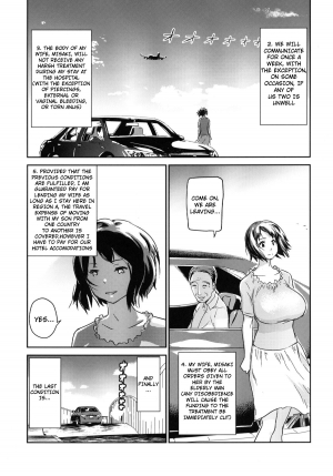 [Enoughmin (Yarai Akira)] Hitozuma Kari - Kousoku Zecchou Sundome Game Nanbyou no Wagako no Chiryouhi no Tame Sono Mi wo Sashidasu Tsuma [English] [notna] [Digital] - Page 19