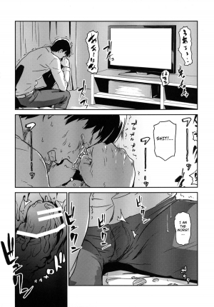 [Enoughmin (Yarai Akira)] Hitozuma Kari - Kousoku Zecchou Sundome Game Nanbyou no Wagako no Chiryouhi no Tame Sono Mi wo Sashidasu Tsuma [English] [notna] [Digital] - Page 46