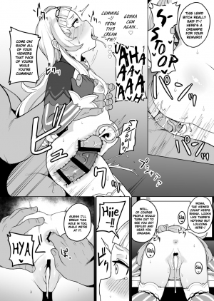  [Fuzuii Undou (Fuzui)] Minna Daisuki Shion-chan | Everyone's Beloved Shion-chan (Murasaki Shion) [English] [Xzosk] [Digital]  - Page 20