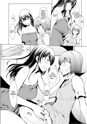  [OKAWARI] Otona ni naru Kusuri - I feel good my woman's body! Ch.1-4 [English] [Decensored]  - Page 59