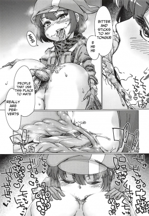 (Futaket 14.5) [Shichimen Soka (Sexyturkey)] Pink no Akuma ni Oshiri Ijirareru Hon (Sword Art Online Alternative Gun Gale Online) [English] [Mongolfier] - Page 13