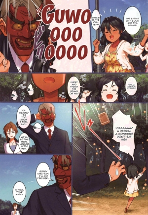 (CiNDERELLA ☆ STAGE 7 STEP) [Pettan Doujou (PettanP)] O livro de Natalia 2 (THE  CINDERELLA GIRLS) [English] {Doujins.com} - Page 3