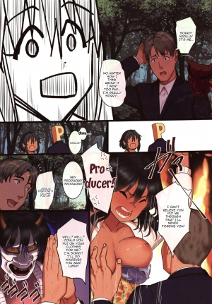 (CiNDERELLA ☆ STAGE 7 STEP) [Pettan Doujou (PettanP)] O livro de Natalia 2 (THE  CINDERELLA GIRLS) [English] {Doujins.com} - Page 9