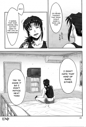 (C93) [AZASUKE WIND (AZASUKE)] Sleeping Revy (Black Lagoon) [English] {Doujins.com} - Page 25