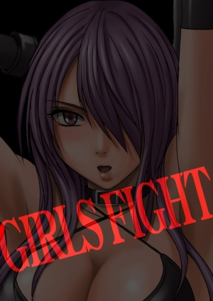[Crimson] Girls Fight Maya Hen [English] - Page 7