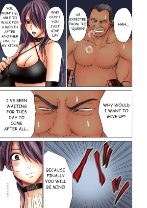 [Crimson] Girls Fight Maya Hen [English] - Page 14