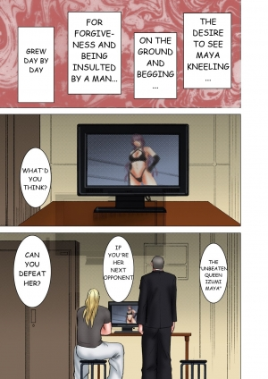 [Crimson] Girls Fight Maya Hen [English] - Page 26