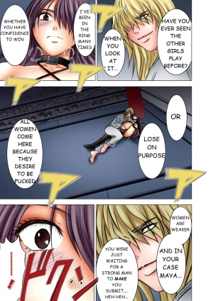 [Crimson] Girls Fight Maya Hen [English] - Page 70
