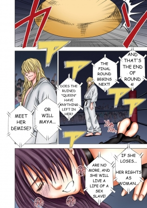 [Crimson] Girls Fight Maya Hen [English] - Page 96