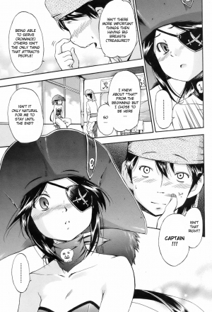 [Inu] Captain and Me [English] - Page 6