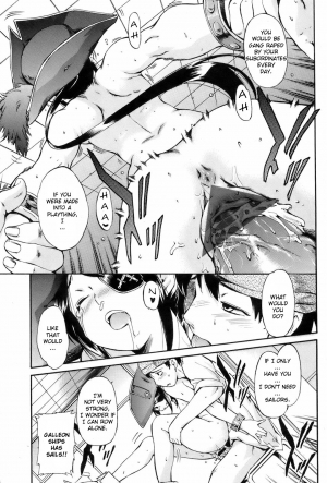 [Inu] Captain and Me [English] - Page 12