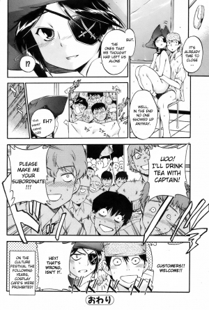 [Inu] Captain and Me [English] - Page 15
