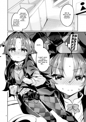 (C94) [Circle-FIORE (Ekakibit)] Ryuuou no Kyuujitsu Ura (Ryuuou no Oshigoto!) [English] [obsoletezero] - Page 4
