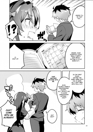 (C94) [Circle-FIORE (Ekakibit)] Ryuuou no Kyuujitsu Ura (Ryuuou no Oshigoto!) [English] [obsoletezero] - Page 31