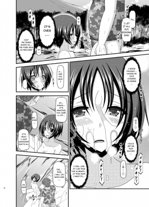 [valssu (Charu)] Roshutsu Shoujo Nikki 13 Satsume [english]  [Hong_mei_ling, Tomoya] - Page 47