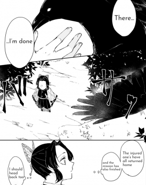 [Popcorn] Dou Shino R18 (Kimetsu no Yaiba) [English] - Page 3