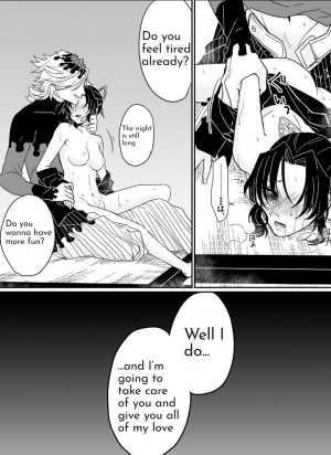 [Popcorn] Dou Shino R18 (Kimetsu no Yaiba) [English] - Page 19