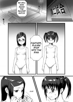 [Remora Works] Lesfes-Co Chp 1 ENG (Tigoris Translates) - Page 5