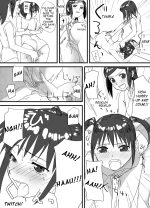 [Remora Works] Lesfes-Co Chp 1 ENG (Tigoris Translates) - Page 13