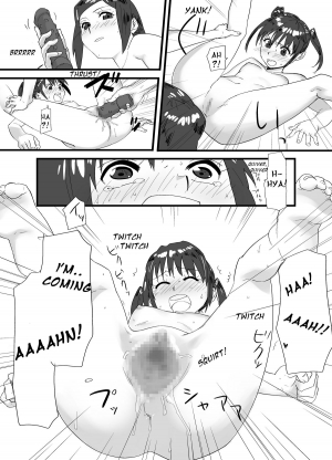 [Remora Works] Lesfes-Co Chp 1 ENG (Tigoris Translates) - Page 18