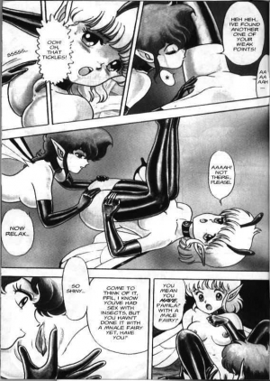 [Kondom] Bondage Fairies 1 [English] - Page 6