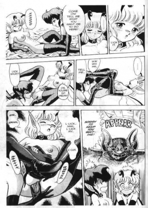 [Kondom] Bondage Fairies 1 [English] - Page 8