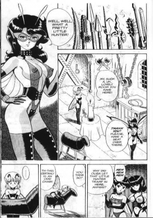 [Kondom] Bondage Fairies 1 [English] - Page 12