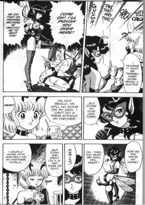 [Kondom] Bondage Fairies 1 [English] - Page 15