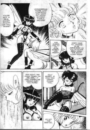 [Kondom] Bondage Fairies 1 [English] - Page 33