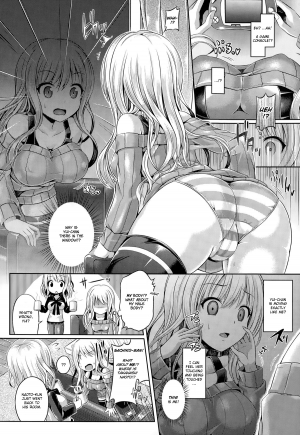 [Taniguchi-san] -Tamashii- INSERT LEVEL 1: Tutorial (COMIC Unreal 2015-02 Vol. 53) [English] [Chilla] - Page 5