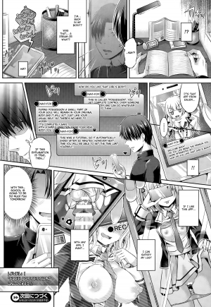 [Taniguchi-san] -Tamashii- INSERT LEVEL 1: Tutorial (COMIC Unreal 2015-02 Vol. 53) [English] [Chilla] - Page 17