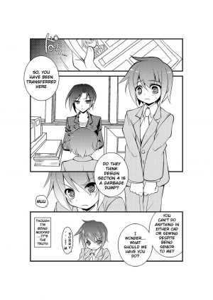 [Chijoku An] 4 Ka no Shoujo Model | Section 4's Female Model [English] [tub] - Page 3