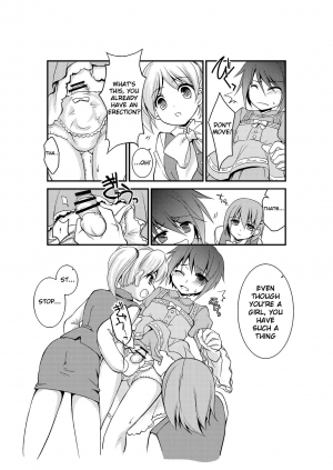 [Chijoku An] 4 Ka no Shoujo Model | Section 4's Female Model [English] [tub] - Page 7