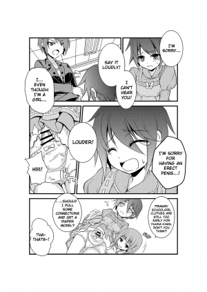 [Chijoku An] 4 Ka no Shoujo Model | Section 4's Female Model [English] [tub] - Page 10