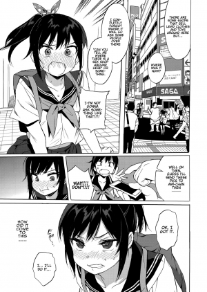 (C95) [micro page (Kuromotokun)] JC Chikan de Seikyouiku 2 + JC no Omake | Molesting a Middle Schooler for Sex Education 2 + Extra [English] [Doujin Dungeon] - Page 5