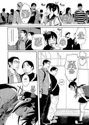 (C95) [micro page (Kuromotokun)] JC Chikan de Seikyouiku 2 + JC no Omake | Molesting a Middle Schooler for Sex Education 2 + Extra [English] [Doujin Dungeon] - Page 6