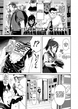 (C95) [micro page (Kuromotokun)] JC Chikan de Seikyouiku 2 + JC no Omake | Molesting a Middle Schooler for Sex Education 2 + Extra [English] [Doujin Dungeon] - Page 9